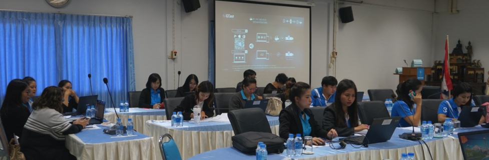 ไฟล์แนบ กองเทคโนโลยีสารสนเทศ กปภ.ข.๓ จัดฝึกอบรมการใช้งานระบบยื่นคำร้องขอเป็นผู้ใช้น้ำผ่านเว็บไซต์ กปภ.