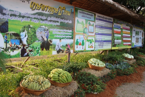 ไฟล์แนบ กปภ.ข.๓ ให้การต้อนรับนายกรัฐมนตรีและคณะ ในโอกาสลงพื้นที่ตรวจราชการ จ.นครปฐม