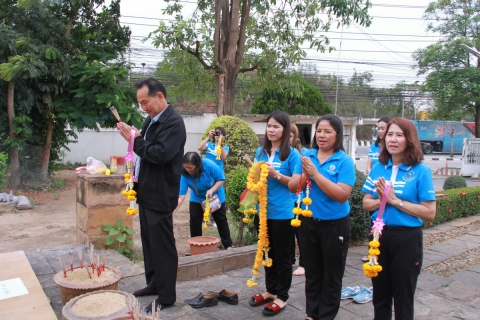 ไฟล์แนบ การประปาส่วนภูมิภาคเขต ๒ จัดพิธีทำบุญสำนักงานเนื่องในวันคล้ายวันสถาปนา กปภ. ครบรอบ ๓๙ ปี 