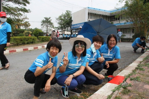 ไฟล์แนบ กปภ.ข.2 จัดกิจกรรม 5ส ประจำปี 2561
