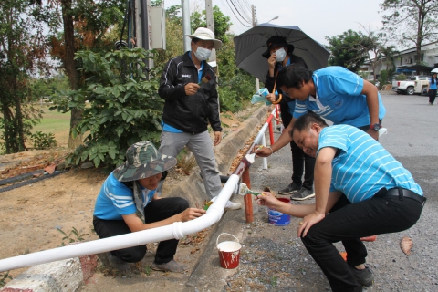 ไฟล์แนบ กปภ.ข.2 จัดกิจกรรม 5ส ประจำปี 2561