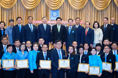 ไฟล์แนบ กปภ. ครบ 39 ปี จัดพิธีมอบรางวัลและประกาศเกียรติคุณ