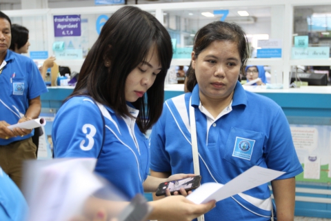 ไฟล์แนบ คณะผู้บริหาร และพนักงาน กปภ.ข.๓ เข้าศึกษาดูงานการรับรองมาตรฐานศูนย์ราชการสะดวก (GECC) ของ กปภ.สาขาพัทยา (ชั้นพิเศษ)