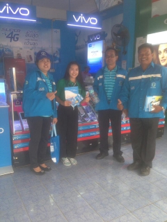 ไฟล์แนบ กปภ.สาขาละหานทรายจัดกิจกรรมโครงการประปาทันใจเขตเทศบาลตำบลบ้านกรวด