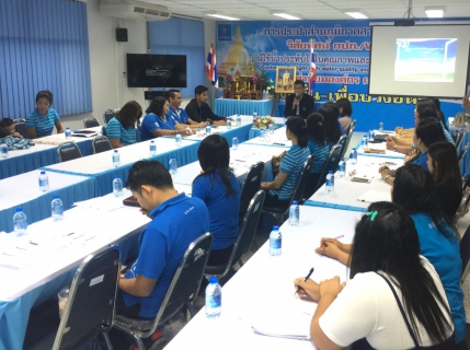 ไฟล์แนบ กองเทคโนโลยีสารสนเทศ กปภ.ข.๓ จัดอบรม แนวทางตามนโยบายความมั่นคงปลอดภัยด้านสารสนเทศของ กปภ. (พ.ศ.๒๕๖๐) และการปรับปรุงฐานข้อมูลผู้ใช้น้ำบนระบบ CIS