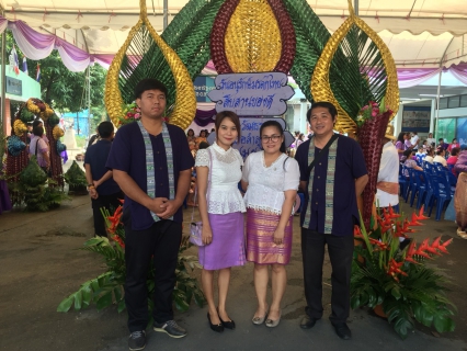 ไฟล์แนบ กปภ.สาขาธัญบุรี มอบน้ำดื่มบรรจุขวดตราสัญลักษณ์ กปภ. ร่วมสนับสนุนกิจกรรมงานเฉลิมพระเกียรติสมเด็จพระเทพรัตนราชสุดาฯสยามบรมราชกุมารี เนื่องในวันอนุรักษ์มรดกไทย ณ ที่ว่าการอำเภอลำลูกกา