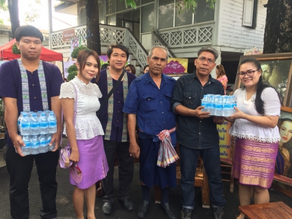 ไฟล์แนบ กปภ.สาขาธัญบุรี มอบน้ำดื่มบรรจุขวดตราสัญลักษณ์ กปภ. ร่วมสนับสนุนกิจกรรมงานเฉลิมพระเกียรติสมเด็จพระเทพรัตนราชสุดาฯสยามบรมราชกุมารี เนื่องในวันอนุรักษ์มรดกไทย ณ ที่ว่าการอำเภอลำลูกกา