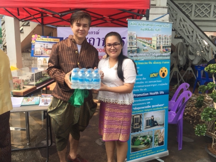 ไฟล์แนบ กปภ.สาขาธัญบุรี มอบน้ำดื่มบรรจุขวดตราสัญลักษณ์ กปภ. ร่วมสนับสนุนกิจกรรมงานเฉลิมพระเกียรติสมเด็จพระเทพรัตนราชสุดาฯสยามบรมราชกุมารี เนื่องในวันอนุรักษ์มรดกไทย ณ ที่ว่าการอำเภอลำลูกกา