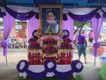 ไฟล์แนบ กปภ.สาขาธัญบุรี มอบน้ำดื่มบรรจุขวดตราสัญลักษณ์ กปภ. ร่วมสนับสนุนกิจกรรมงานเฉลิมพระเกียรติสมเด็จพระเทพรัตนราชสุดาฯสยามบรมราชกุมารี เนื่องในวันอนุรักษ์มรดกไทย ณ ที่ว่าการอำเภอลำลูกกา