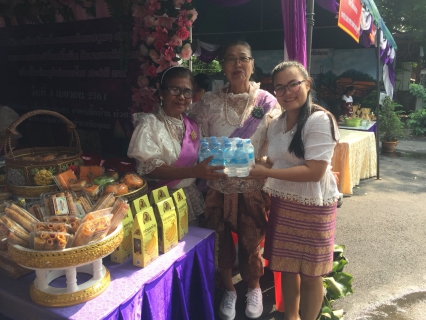 ไฟล์แนบ กปภ.สาขาธัญบุรี มอบน้ำดื่มบรรจุขวดตราสัญลักษณ์ กปภ. ร่วมสนับสนุนกิจกรรมงานเฉลิมพระเกียรติสมเด็จพระเทพรัตนราชสุดาฯสยามบรมราชกุมารี เนื่องในวันอนุรักษ์มรดกไทย ณ ที่ว่าการอำเภอลำลูกกา