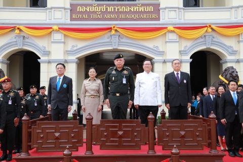 ไฟล์แนบ กปภ. ร่วมมือ 4 ภาคีเครือข่าย เปิดโครงการ ราษฎร์ รัฐ ร่วมใจ ช่วยภัยแล้ง ประจำปี 2561