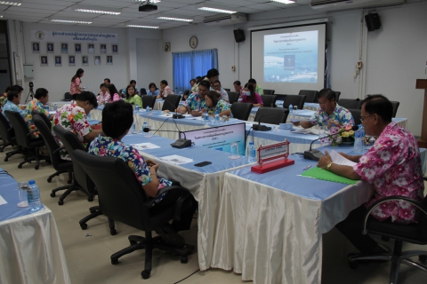 ไฟล์แนบ กปภ.ข.๓ จัดประชุม แผนบริหารความเสี่ยงในสถานการณ์ฉุกเฉินแบบบูรณาการ ครั้งที่ ๓