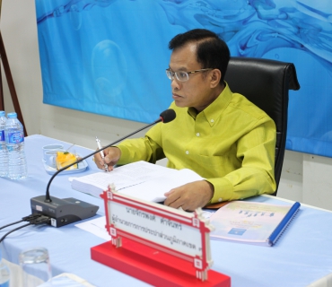 ไฟล์แนบ กปภ.ข.๓ ร่วมประชุมคณะผู้บริหารระดับสูง (ครส.) ครั้งที่ ๔/๒๕๖๑