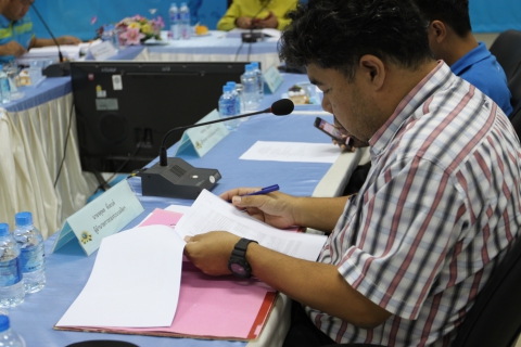 ไฟล์แนบ กปภ.ข.๓ ร่วมประชุมคณะผู้บริหารระดับสูง (ครส.) ครั้งที่ ๔/๒๕๖๑