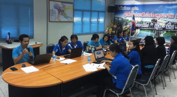 ไฟล์แนบ กองเทคโนโลยีสารสนเทศ กปภ.ข.3 จัดฝึกอบรม  แนวทางตามนโยบายความมั่นคงปลอดภัยด้านสารสนเทศของ กปภ. (พ.ศ.2560) และการปรับปรุงฐานข้อมูลผู้ใช้น้ำบนระบบ CIS ณ กปภ.สาขากาญจนบุรี
