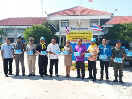 ไฟล์แนบ กปภ.สาขาลำปลายมาศสูญเสีย ร่วมพิธีเปิดศูนย์เพื่อป้องกันและลดอุบัติเหตุช่วงเทศกาลสงกรานต์