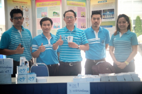 ไฟล์แนบ กปภ.ข.2 ร่วมกับ สวทช. จัดกิจกรรมรณรงค์ประหยัดน้ำ(DSM)
