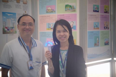 ไฟล์แนบ กปภ.ข.2 ร่วมกับ สวทช. จัดกิจกรรมรณรงค์ประหยัดน้ำ(DSM)