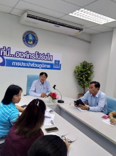 ไฟล์แนบ กปภ.สาขาคลองหลวง เตรียมความพร้อมในการจัดตั้งศูนย์บริการภาครัฐแบบเบ็ดเสร็จ