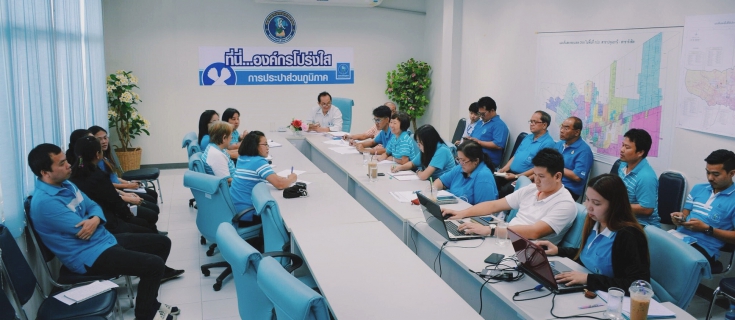 ไฟล์แนบ กปภ.สาขารังสิต(พ) ประชุมติดตามผลการดำเนินงาน