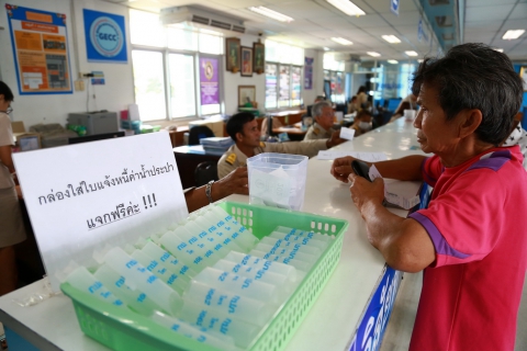 ไฟล์แนบ กปภ. ตั้งเป้า 234 สาขา ผ่านเกณฑ์ GECC ในปี 62