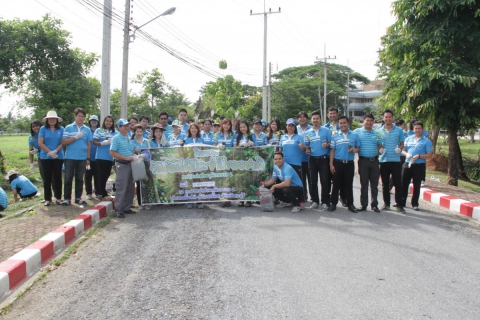 ไฟล์แนบ กปภ.ข.2 จัดกิจกรรมวันต้นไม้ประจำปีของชาติ 2561
