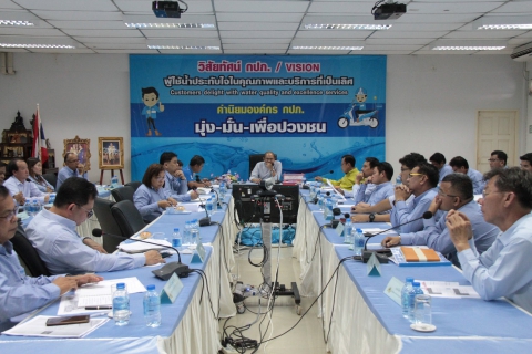 ไฟล์แนบ รองผู้ว่าการ (ปฏิบัติการ ๑) รักษาการแทนรองผู้ว่าการ (ปฏิบัติการ ๔) ประชุมติดตามผลการดำเนินงานประจำไตรมาส ๒/๒๕๖๑ ของ กปภ.สาขาในสังกัด กปภ.ข.๓