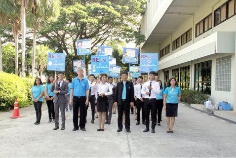 ไฟล์แนบ กปภ. สร้างต้นแบบการใช้น้ำอย่างประหยัดทั่วประเทศ