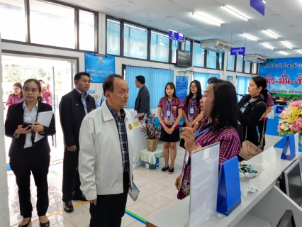 ไฟล์แนบ การประปาส่วนภูมิภาคสาขาโพนทองให้การต้อนรับคณะกรรมการ ตรวจประเมินศูนย์ราชการสะดวก GECC: (Government Easy Contact Center) ประจำปี 2561