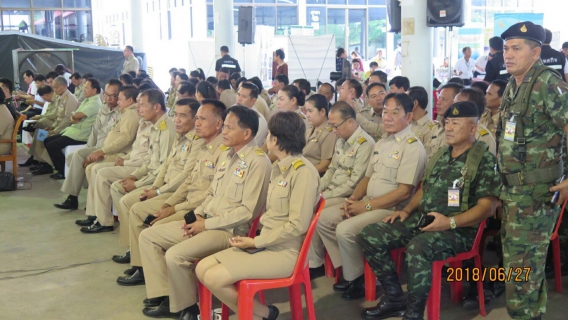 ไฟล์แนบ กปภ.สาขาคลองหลวง ร่วมกิจกรรมโครงการจัดหน่วยบริการจังหวัดเคลื่อนที่ และบำบัดทุกข์ บำรุงสุข สร้างรอยยิ้มให้ประชาชน ประจำปี 2561