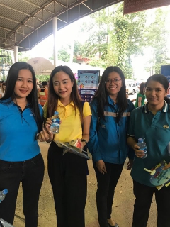 ไฟล์แนบ กปภ.สาขาคลองหลวง ร่วมกิจกรรมโครงการจัดหน่วยบริการจังหวัดเคลื่อนที่ และบำบัดทุกข์ บำรุงสุข สร้างรอยยิ้มให้ประชาชน ประจำปี 2561