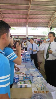 ไฟล์แนบ กปภ.สาขาคลองหลวง ร่วมกิจกรรมโครงการจัดหน่วยบริการจังหวัดเคลื่อนที่ และบำบัดทุกข์ บำรุงสุข สร้างรอยยิ้มให้ประชาชน ประจำปี 2561