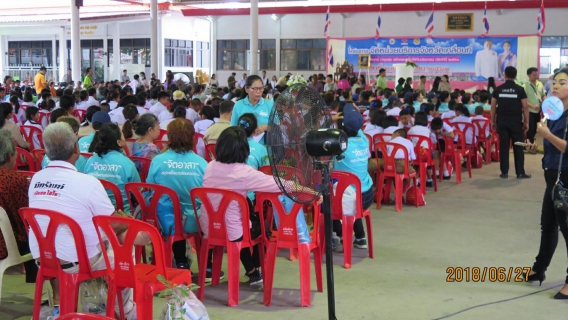 ไฟล์แนบ กปภ.สาขาคลองหลวง ร่วมกิจกรรมโครงการจัดหน่วยบริการจังหวัดเคลื่อนที่ และบำบัดทุกข์ บำรุงสุข สร้างรอยยิ้มให้ประชาชน ประจำปี 2561