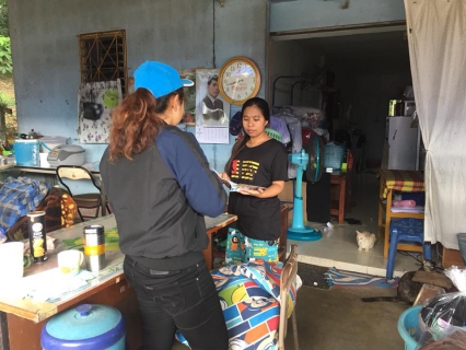 ไฟล์แนบ กปภ.สาขาจันทบุรี ลงพื้นที่ ตำบลคลองขุด เปิดตลาด การให้บริการน้ำประปาของการประปาส่วนภูมิภาค