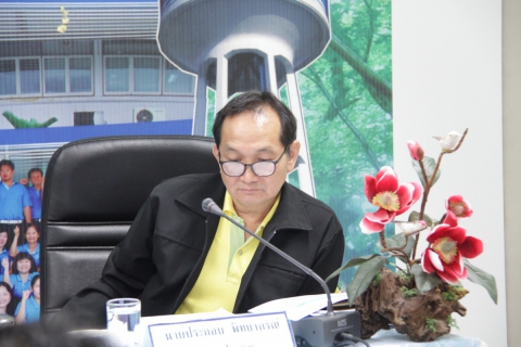 ไฟล์แนบ กปภ.ข. 2 จัดประชุมติดตามผลการดำเนินงานไตรมาส 3/2561