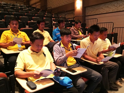 ไฟล์แนบ กปภ. สาขาบ้านบึง ศึกษาดูงาน ณ โรงแยกก๊าซธรรมชาติระยอง บริษัท ปตท.จำกัด (มหาชน)