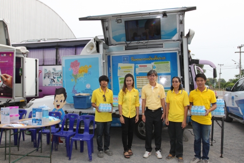 ไฟล์แนบ กปภ.ข.๓ และ กปภ.สาขาท่ามะกา ร่วมโครงการจังหวัดเคลื่อนที่ และโครงการคลินิกมหาดไทย จังหวัดกาญจนบุรี