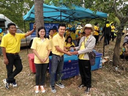 ไฟล์แนบ กปภ.สาขาครบุรี ร่วมโครงการปลูกป่าเฉลิมพระเกียรติ รัชกาลที่ 10