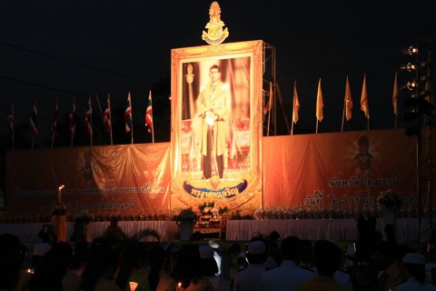 ไฟล์แนบ กปภ.สาขาคลองหลวง เข้าร่วมกิจกรรมในวันเฉลิมพระชมมพรรษาสมเด็จพระเจ้าอยู่หัว 66 พรรษา 28 กรกฎาคม 2561