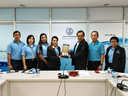 ไฟล์แนบ กปภ.ข.2 ศึกษาระบบงานการจัดการน้ำสูญเสีย ณ การประปานครหลวง สาขามีนบุรี
