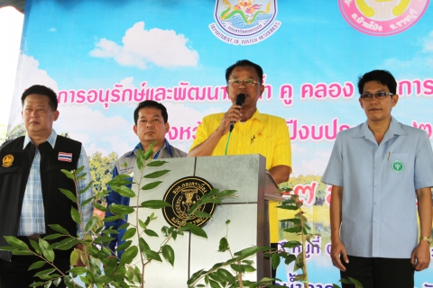 ไฟล์แนบ กปภ.ข.๓ ร่วมใส่ใจสิ่งแวดล้อม กับโครงการอนุรักษ์แม่น้ำคูคลองโดยการมีส่วนร่วมของประชาชนจังหวัดราชบุรี