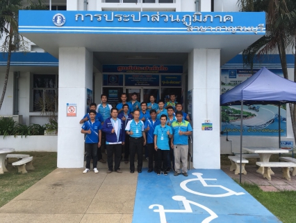 ไฟล์แนบ กองระบบจำหน่าย กปภ.ข.๓ ลงพื้นที่จัดอบรมเชิงปฏิบัติการ On The Job Training (OJT) ณ กปภ.สาขากาญจนบุรี