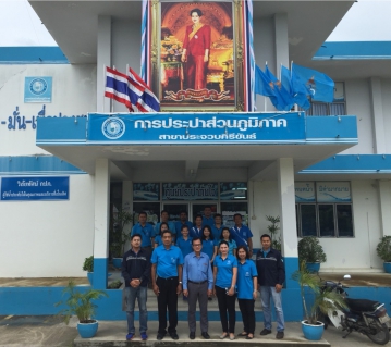 ไฟล์แนบ ผอ.กปภ.ข.๓ ประชุมโครงการ WSP&PM และลงพื้นที่ติดตามสถานการณ์น้ำดิบในพื้นที่ จ.ประจวบคีรีขันธ์