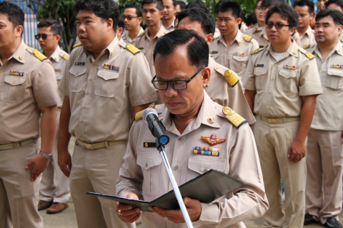 ไฟล์แนบ กปภ.ข.๓ ประกาศเจตนารมณ์ต่อต้านทุจริต เพื่อองค์กรโปร่งใส