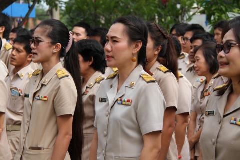 ไฟล์แนบ กปภ.ข.๓ ประกาศเจตนารมณ์ต่อต้านทุจริต เพื่อองค์กรโปร่งใส