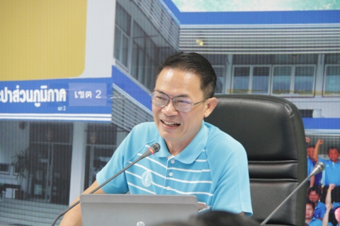 ไฟล์แนบ งานลูกค้าสัมพันธ์ กปภ.ข.2 ประชุมซักซ้อม "การบริหารข้อร้องเรียน และการประชาสัมพันธ์ 4.0"