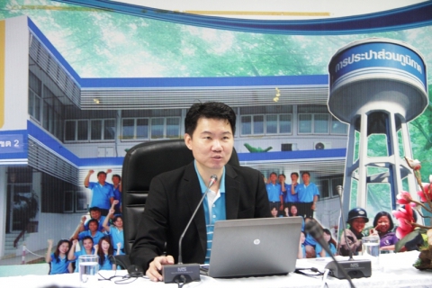 ไฟล์แนบ งานลูกค้าสัมพันธ์ กปภ.ข.2 ประชุมซักซ้อม "การบริหารข้อร้องเรียน และการประชาสัมพันธ์ 4.0"