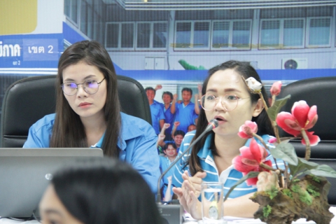 ไฟล์แนบ งานลูกค้าสัมพันธ์ กปภ.ข.2 ประชุมซักซ้อม "การบริหารข้อร้องเรียน และการประชาสัมพันธ์ 4.0"