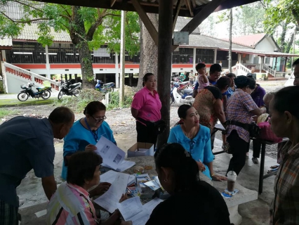 ไฟล์แนบ กปภ.สาขานครนายก ออกหน่วยรับคำร้องขอติดตั้งประปาเเคลื่อนที่ 