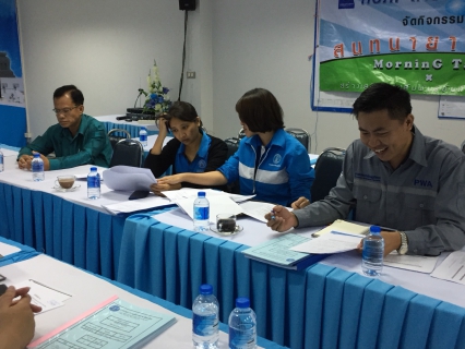 ไฟล์แนบ ผอ.กปภ.ข.๓ ลงพื้นที่ตรวจประเมินผลตัวชี้วัดการดำเนินโครงการ WSP 
